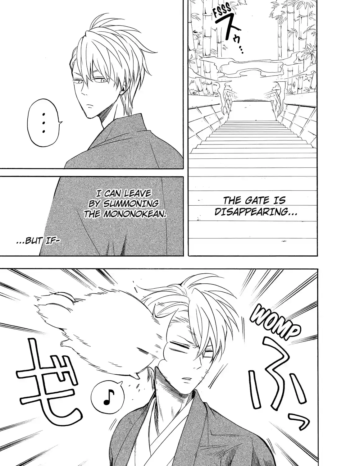 Fukigen Na Mononokean Chapter 54 page 7 - 