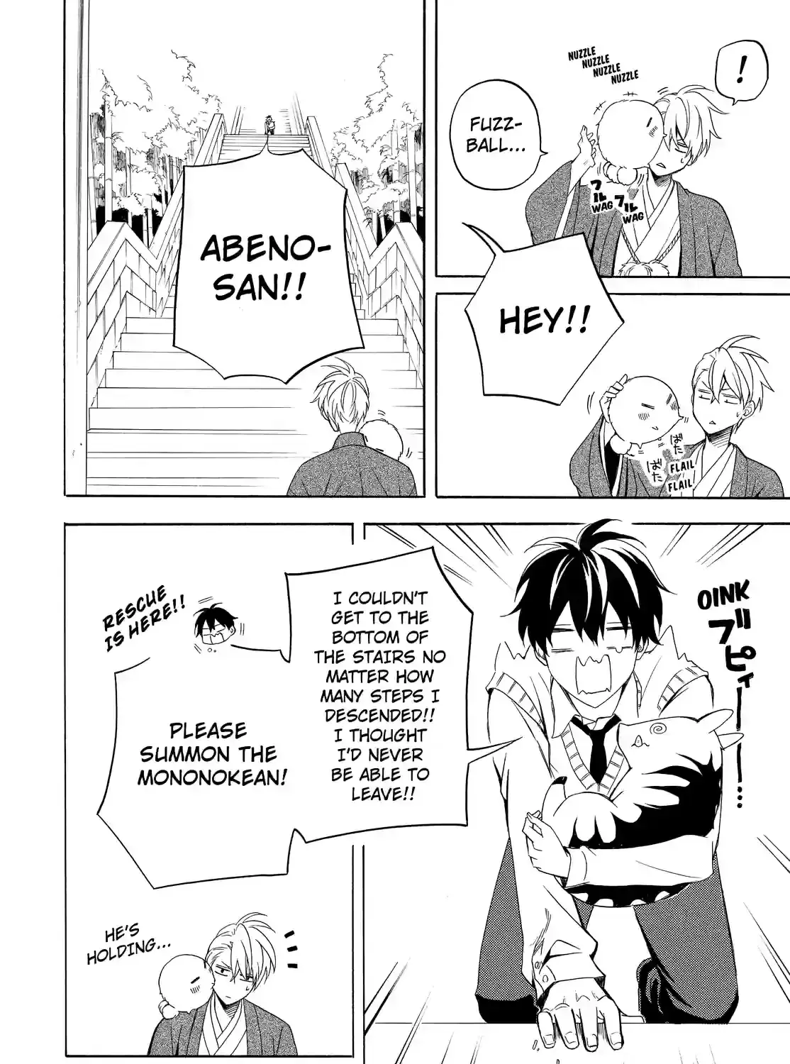 Fukigen Na Mononokean Chapter 54 page 9 - 