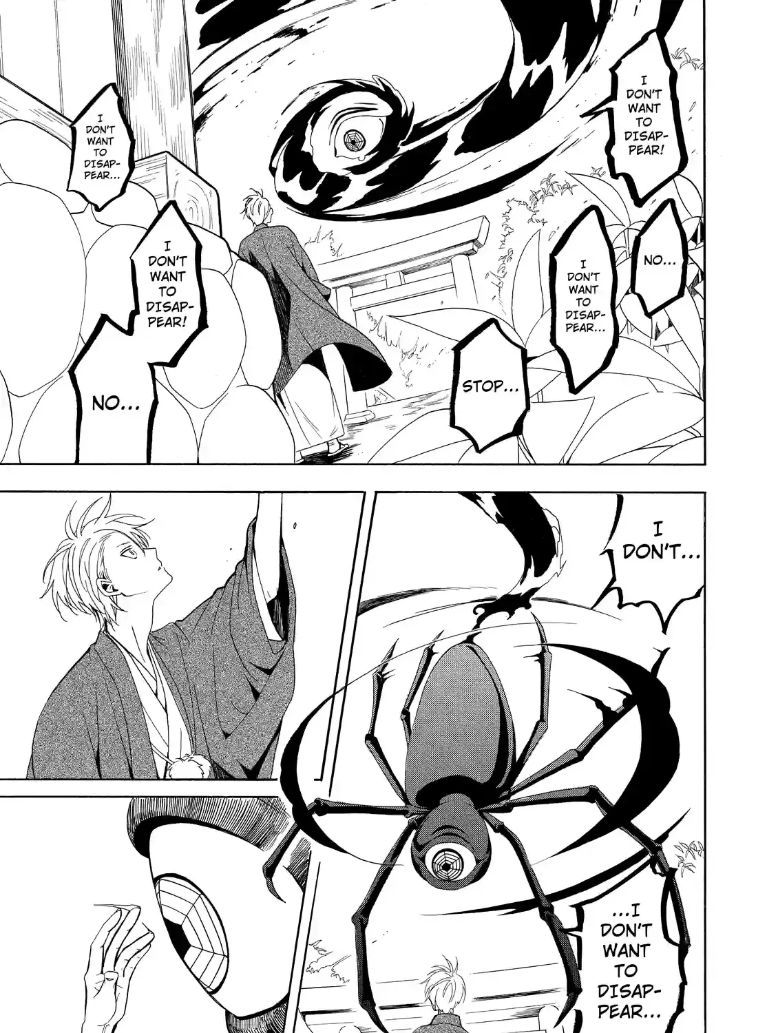 Fukigen Na Mononokean Chapter 55 page 13 - 