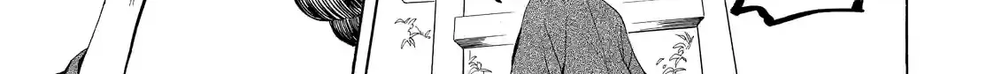 Fukigen Na Mononokean Chapter 55 page 14 - 
