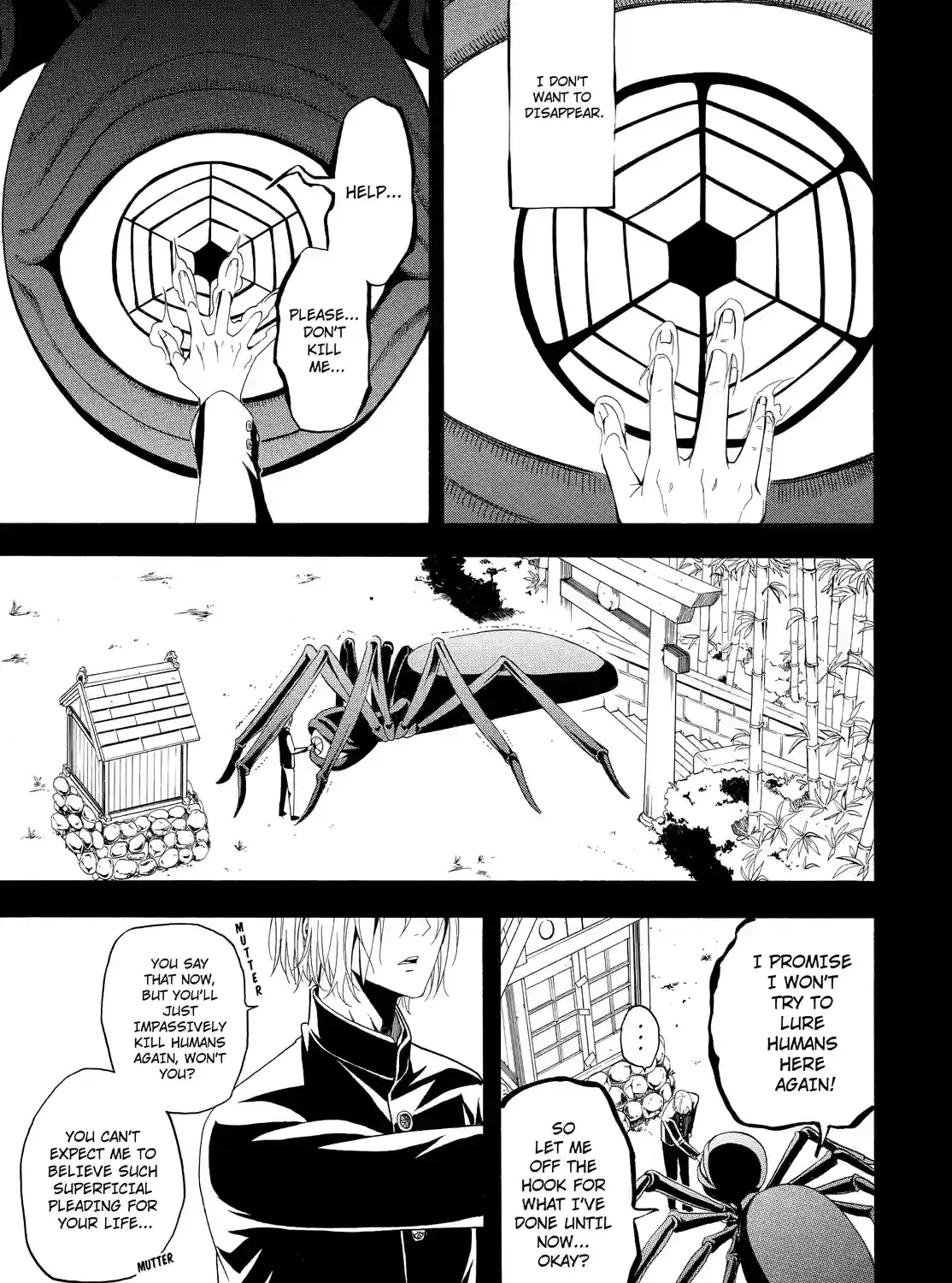Fukigen Na Mononokean Chapter 55 page 17 - 