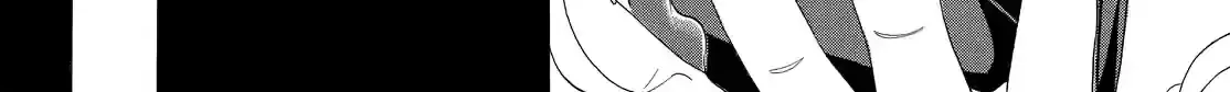 Fukigen Na Mononokean Chapter 55 page 20 - 