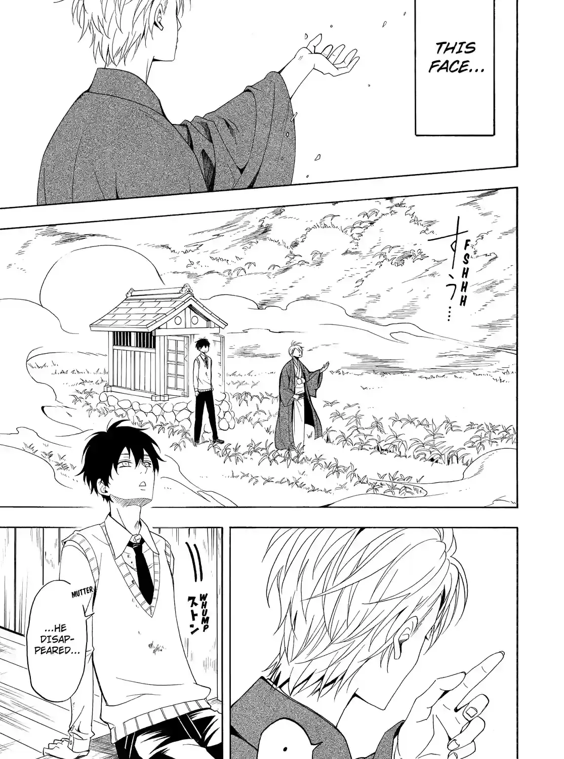 Fukigen Na Mononokean Chapter 55 page 21 - 