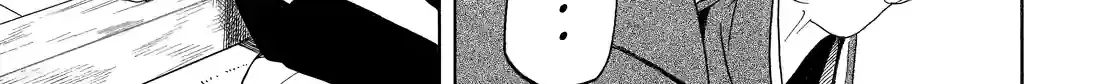 Fukigen Na Mononokean Chapter 55 page 22 - 