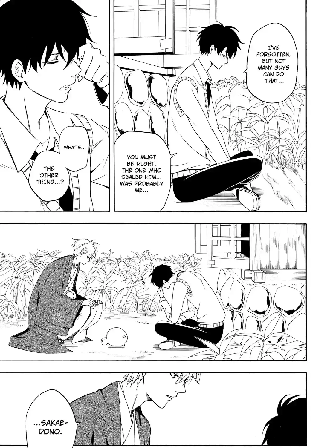 Fukigen Na Mononokean Chapter 55 page 29 - 