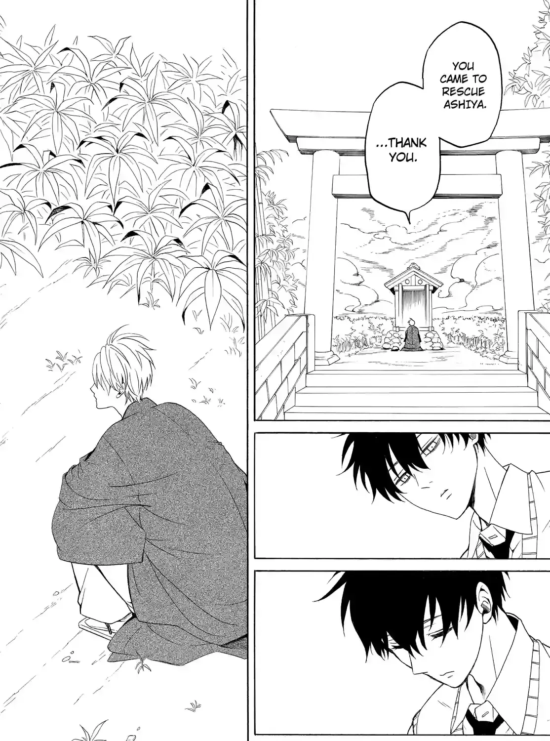 Fukigen Na Mononokean Chapter 55 page 31 - 