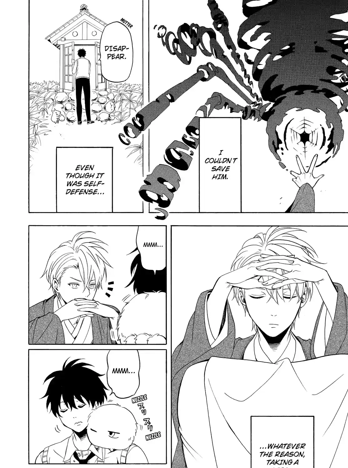Fukigen Na Mononokean Chapter 55 page 35 - 