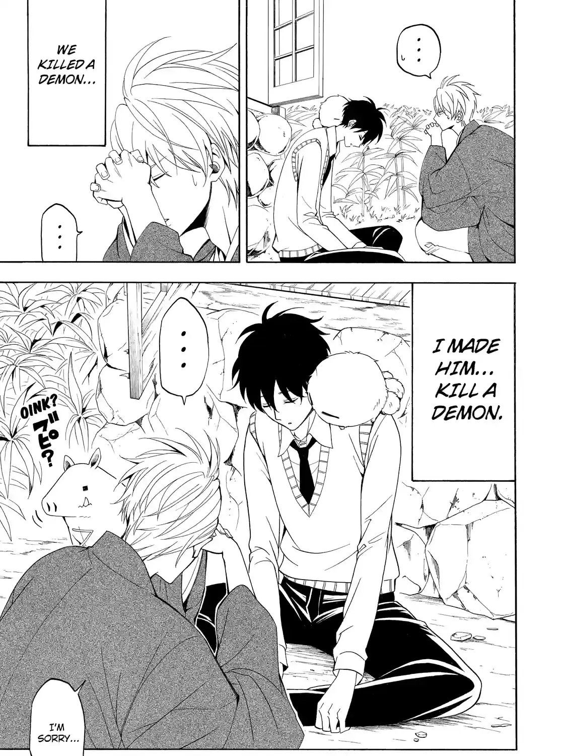 Fukigen Na Mononokean Chapter 55 page 37 - 