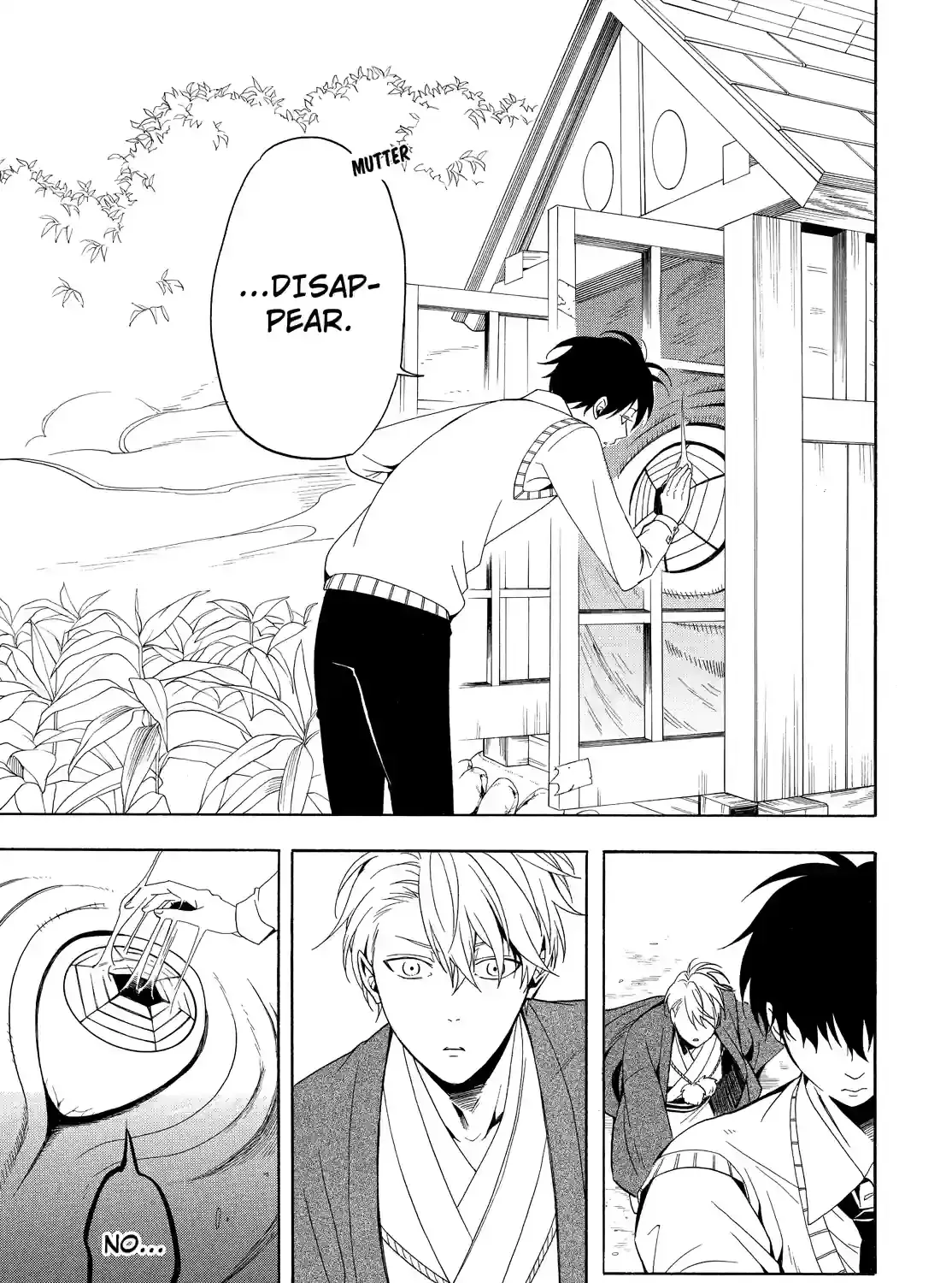 Fukigen Na Mononokean Chapter 55 page 9 - 