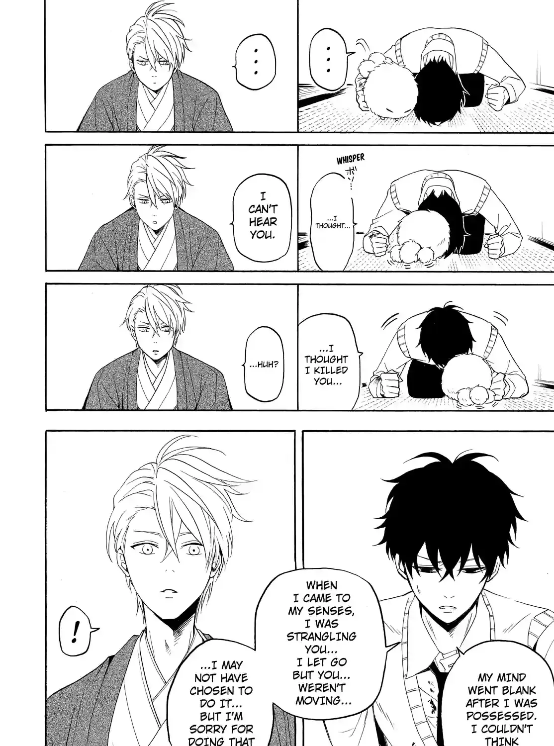 Fukigen Na Mononokean Chapter 56 page 11 - 
