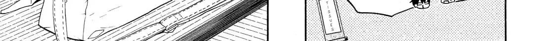 Fukigen Na Mononokean Chapter 56 page 14 - 