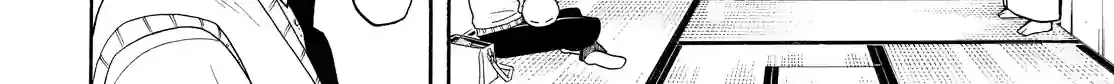 Fukigen Na Mononokean Chapter 56 page 20 - 