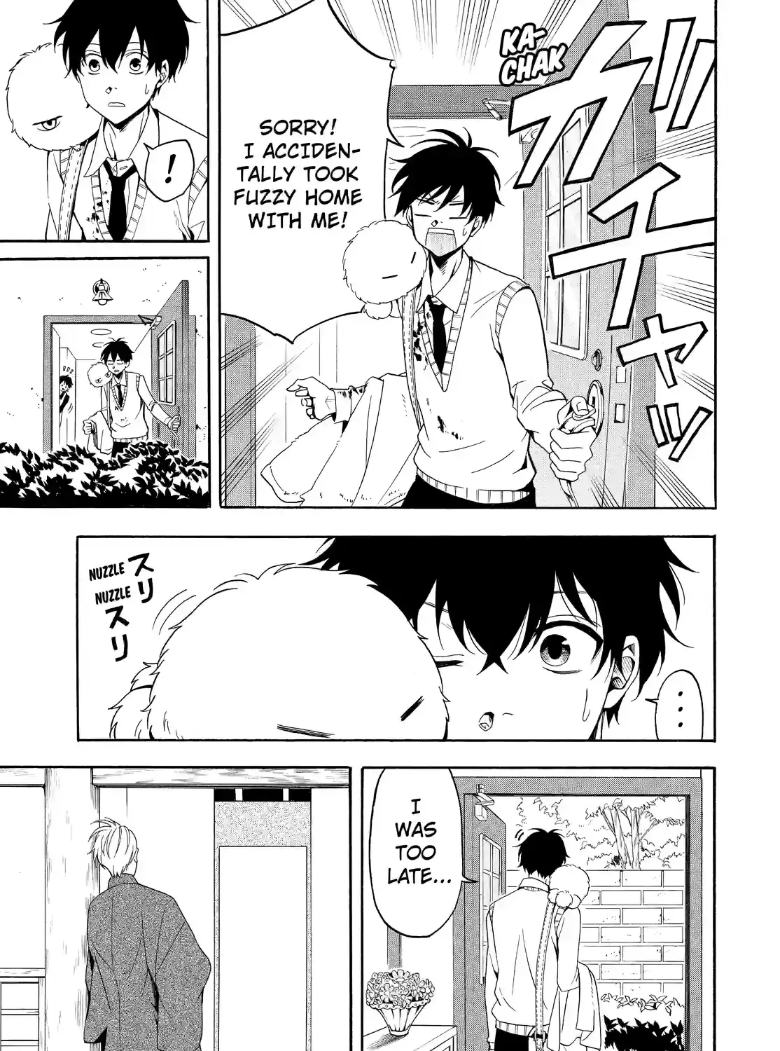 Fukigen Na Mononokean Chapter 56 page 25 - 