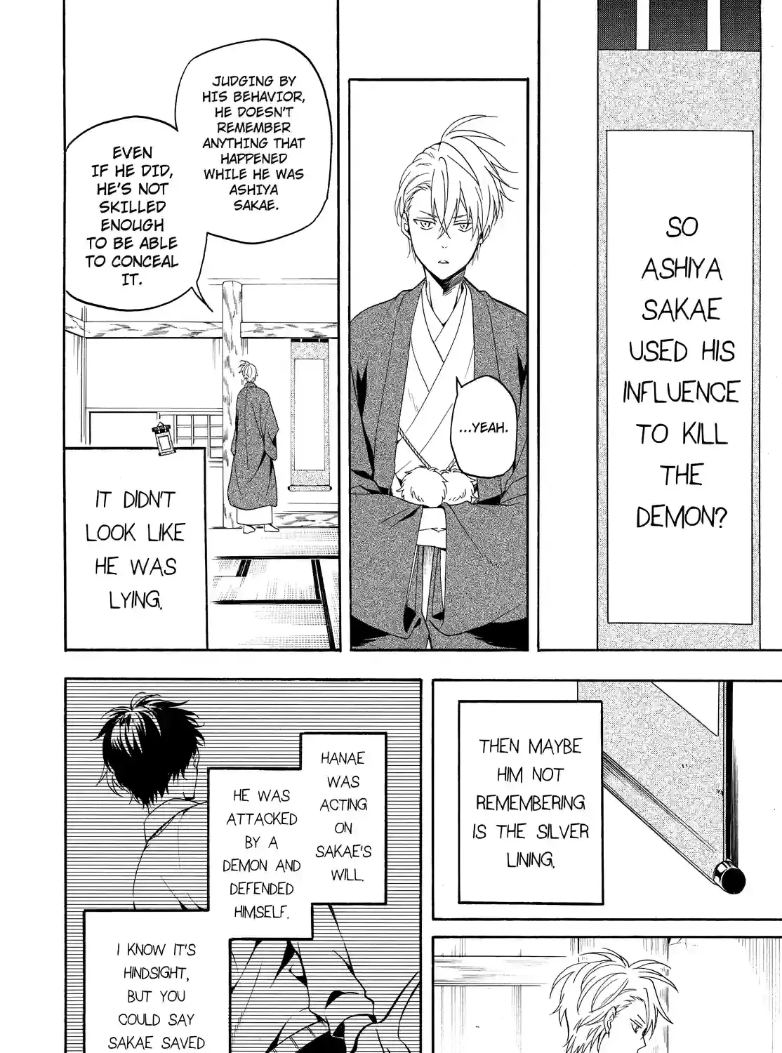 Fukigen Na Mononokean Chapter 56 page 27 - 