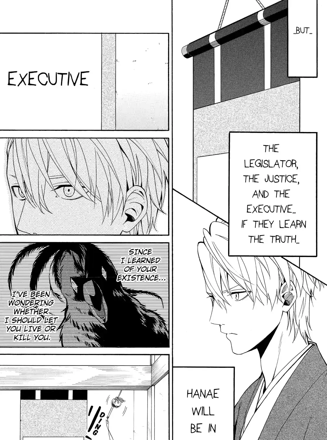 Fukigen Na Mononokean Chapter 56 page 29 - 