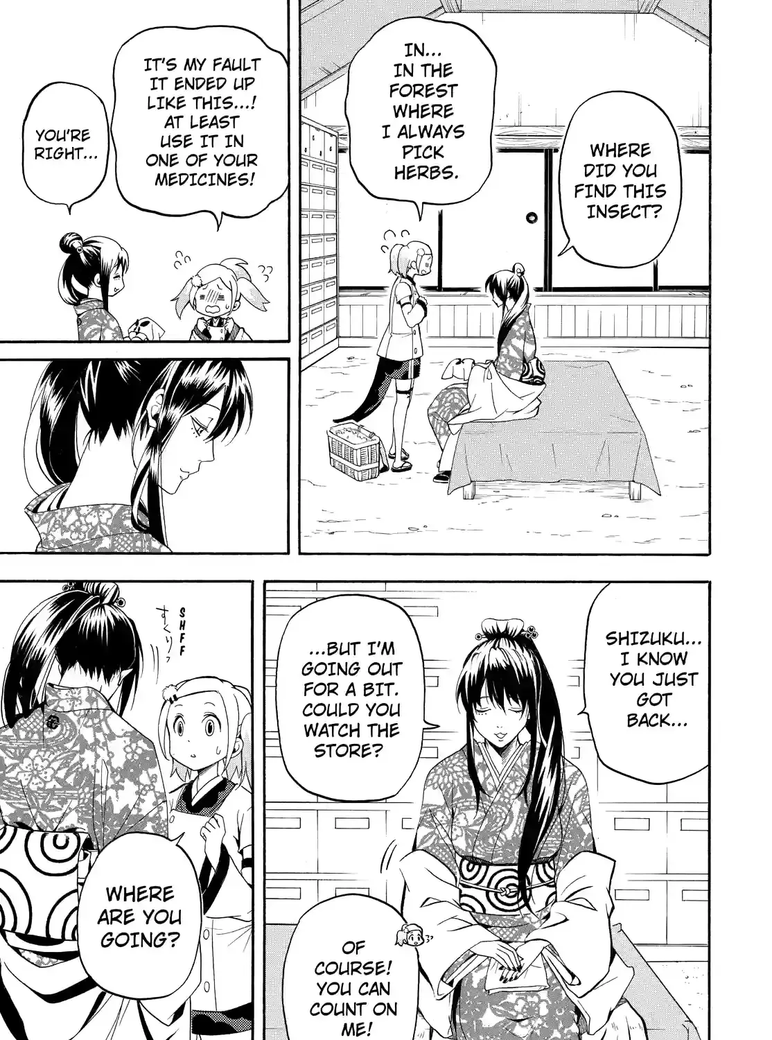 Fukigen Na Mononokean Chapter 56 page 33 - 