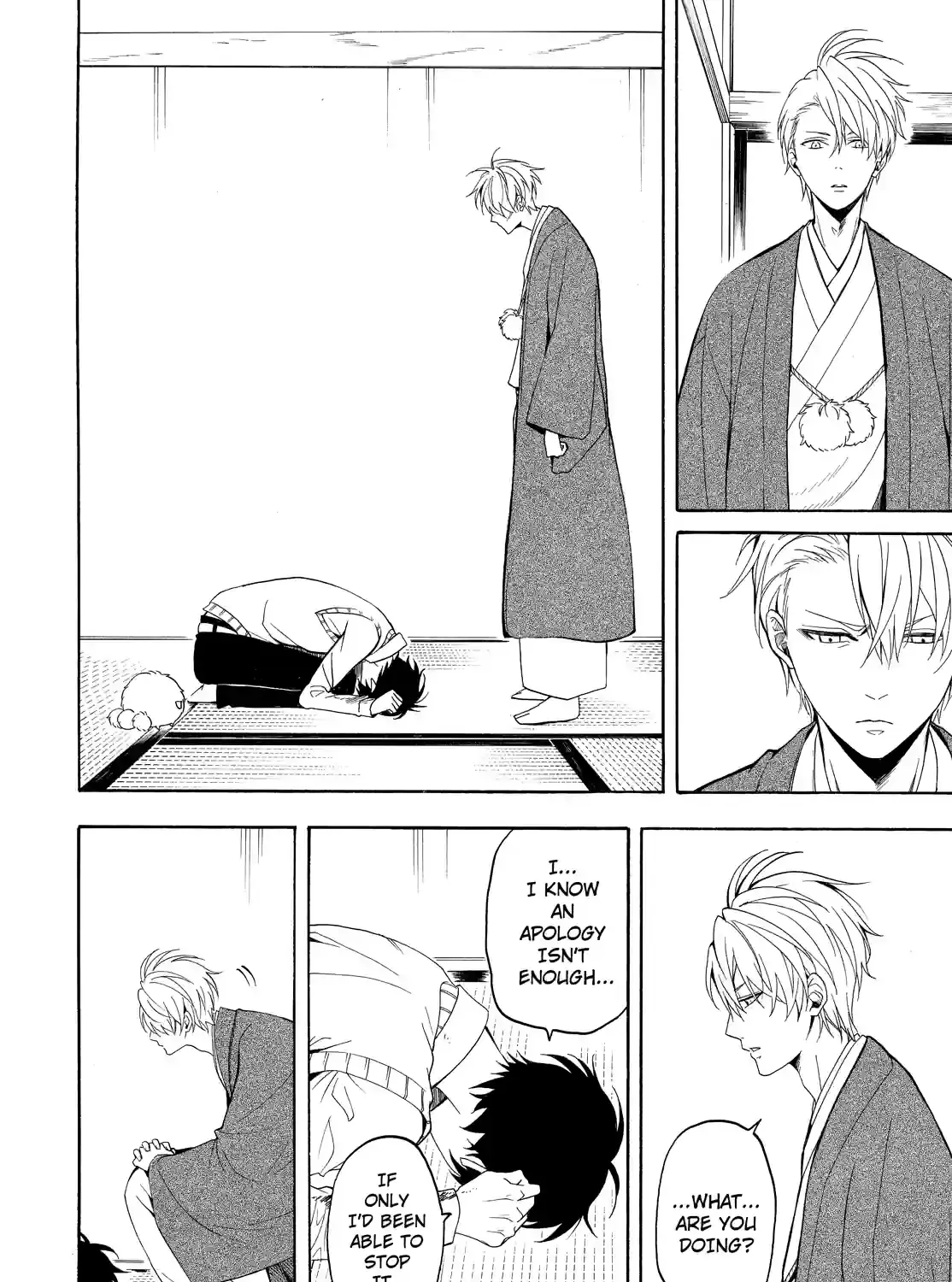 Fukigen Na Mononokean Chapter 56 page 7 - 