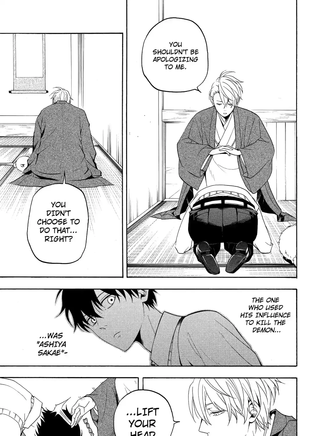 Fukigen Na Mononokean Chapter 56 page 9 - 