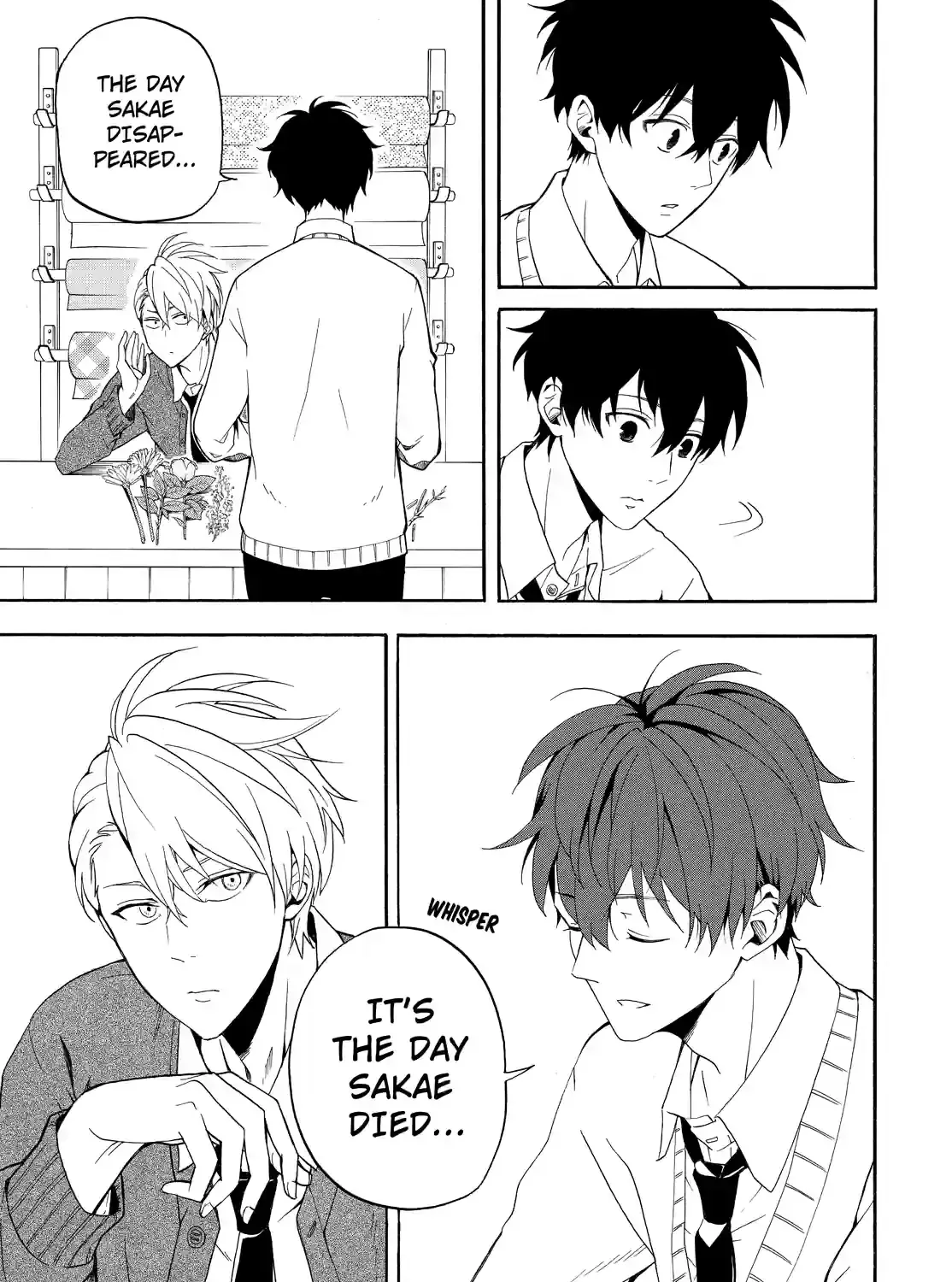 Fukigen Na Mononokean Chapter 57 page 11 - 