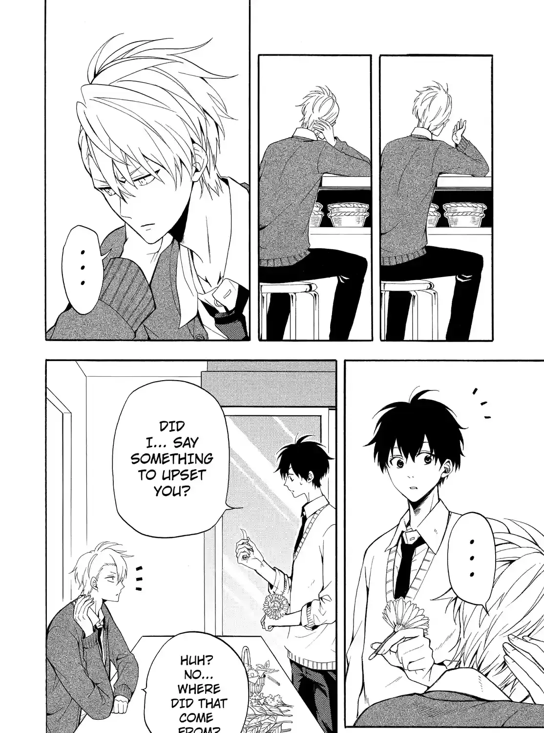 Fukigen Na Mononokean Chapter 57 page 13 - 