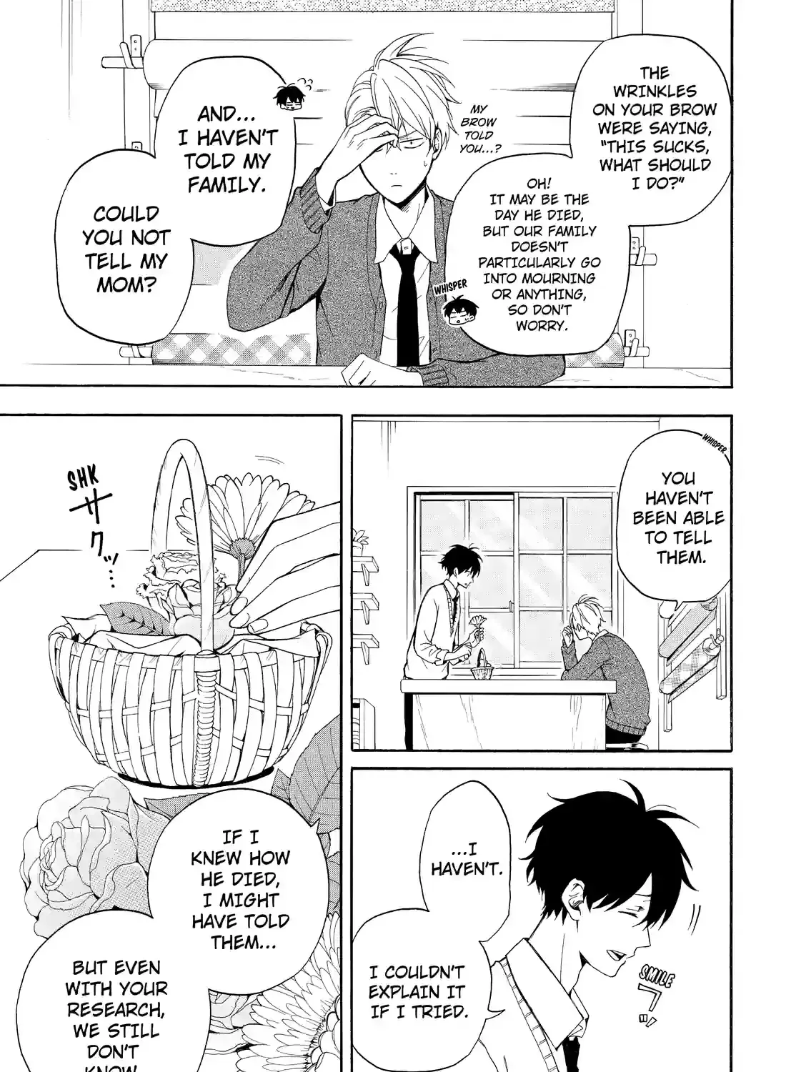 Fukigen Na Mononokean Chapter 57 page 15 - 