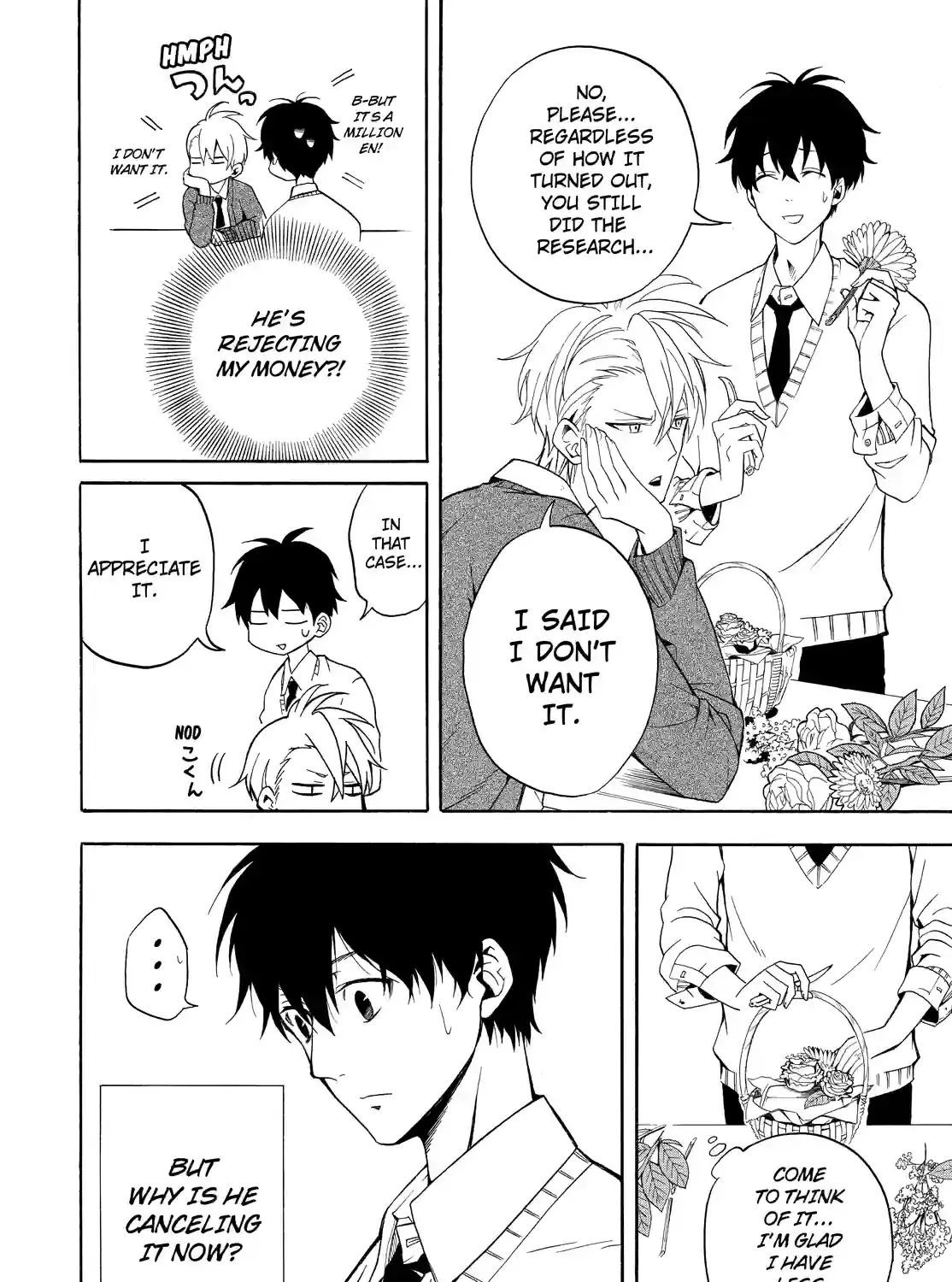 Fukigen Na Mononokean Chapter 57 page 21 - 