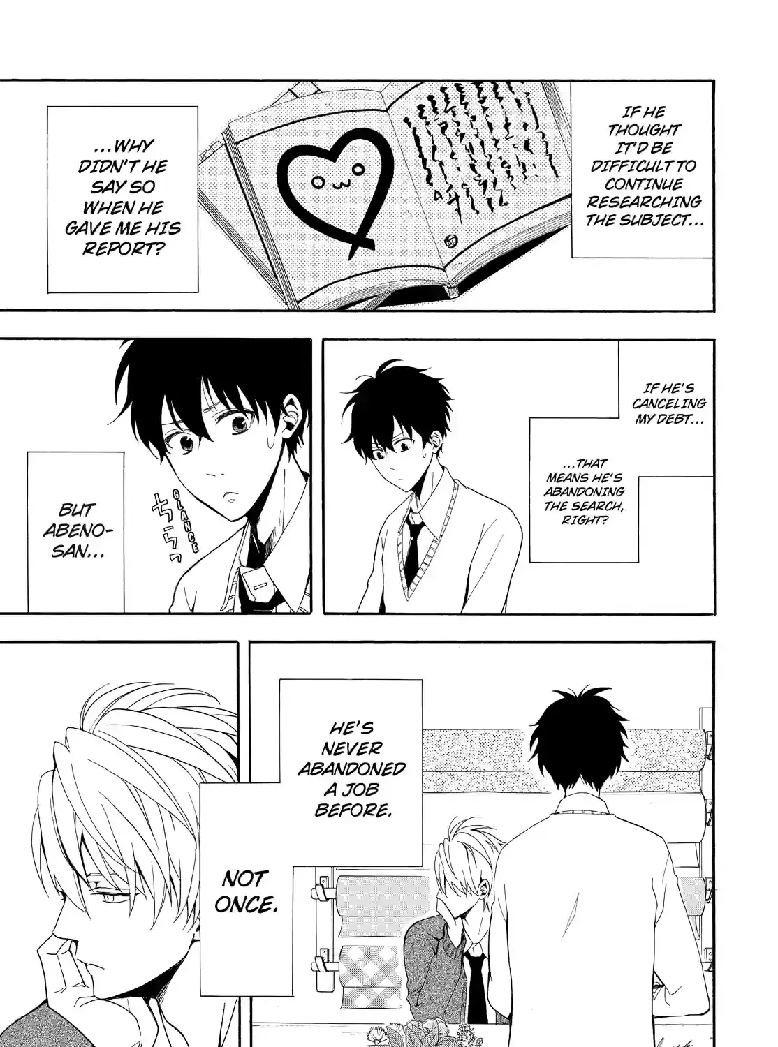 Fukigen Na Mononokean Chapter 57 page 23 - 