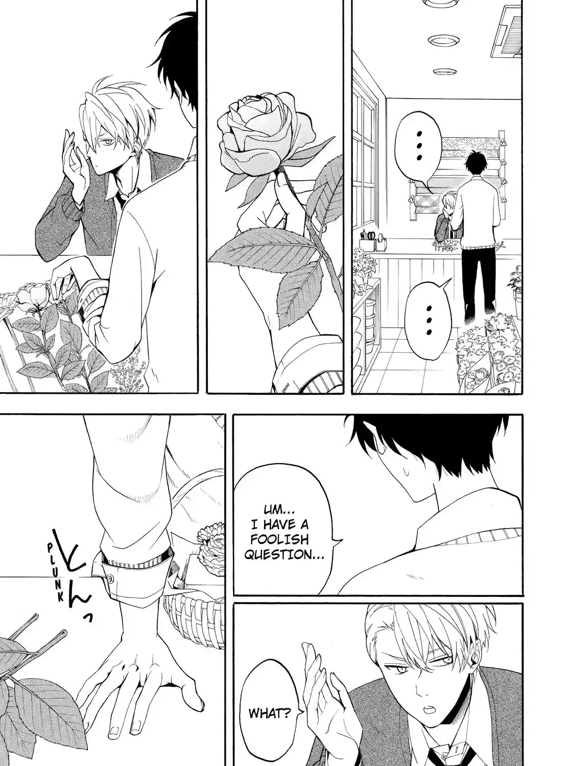 Fukigen Na Mononokean Chapter 57 page 27 - 