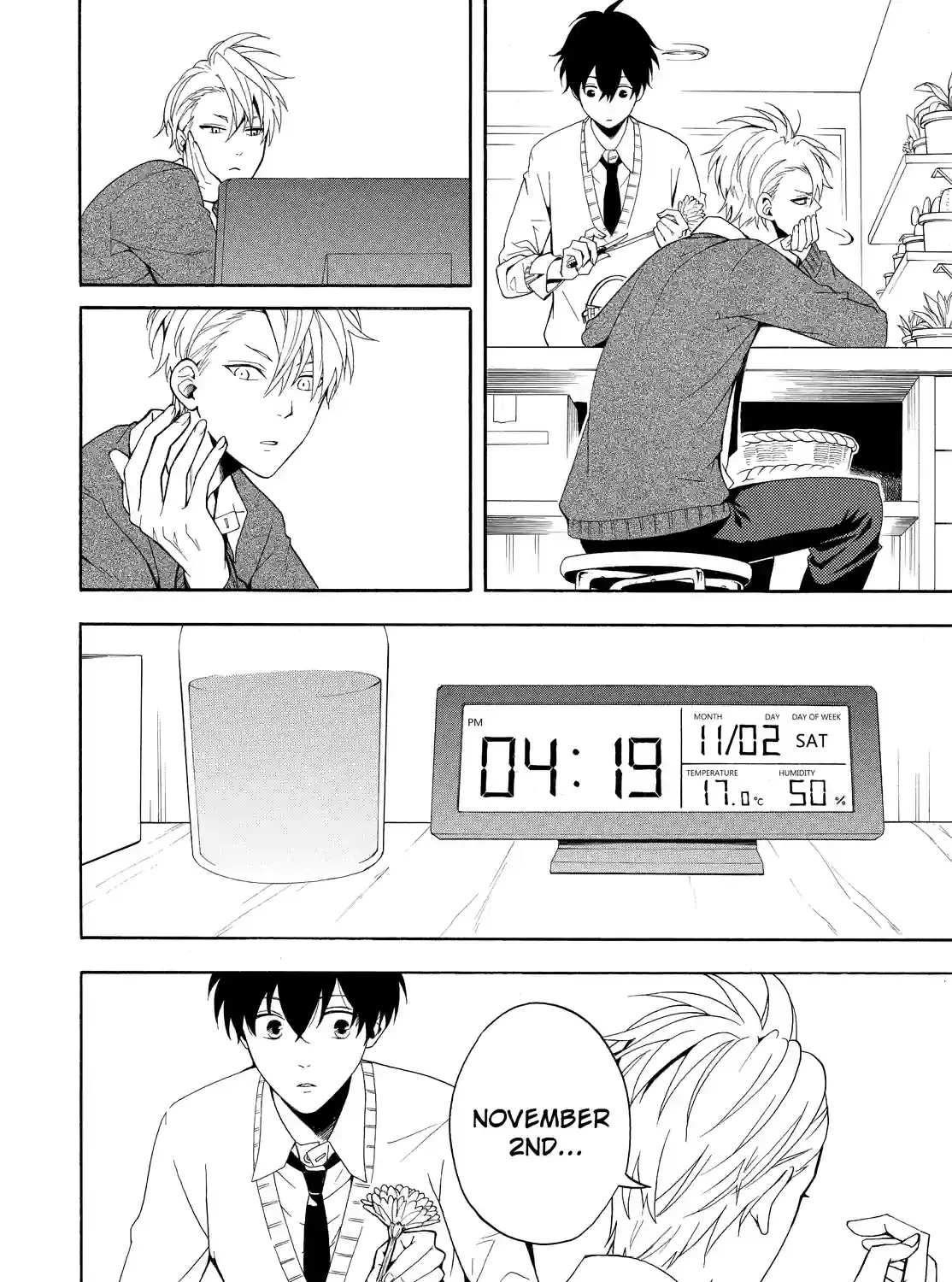 Fukigen Na Mononokean Chapter 57 page 9 - 