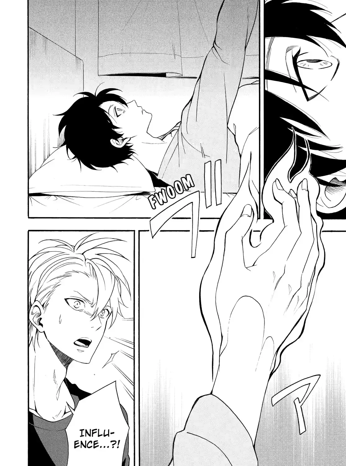 Fukigen Na Mononokean Chapter 58 page 11 - 