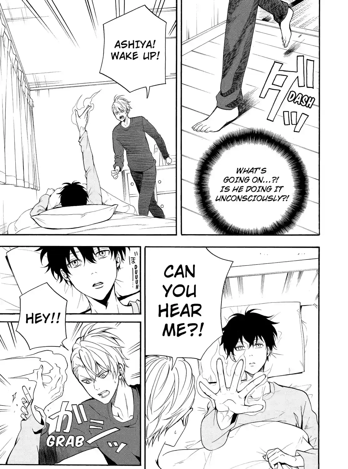 Fukigen Na Mononokean Chapter 58 page 13 - 