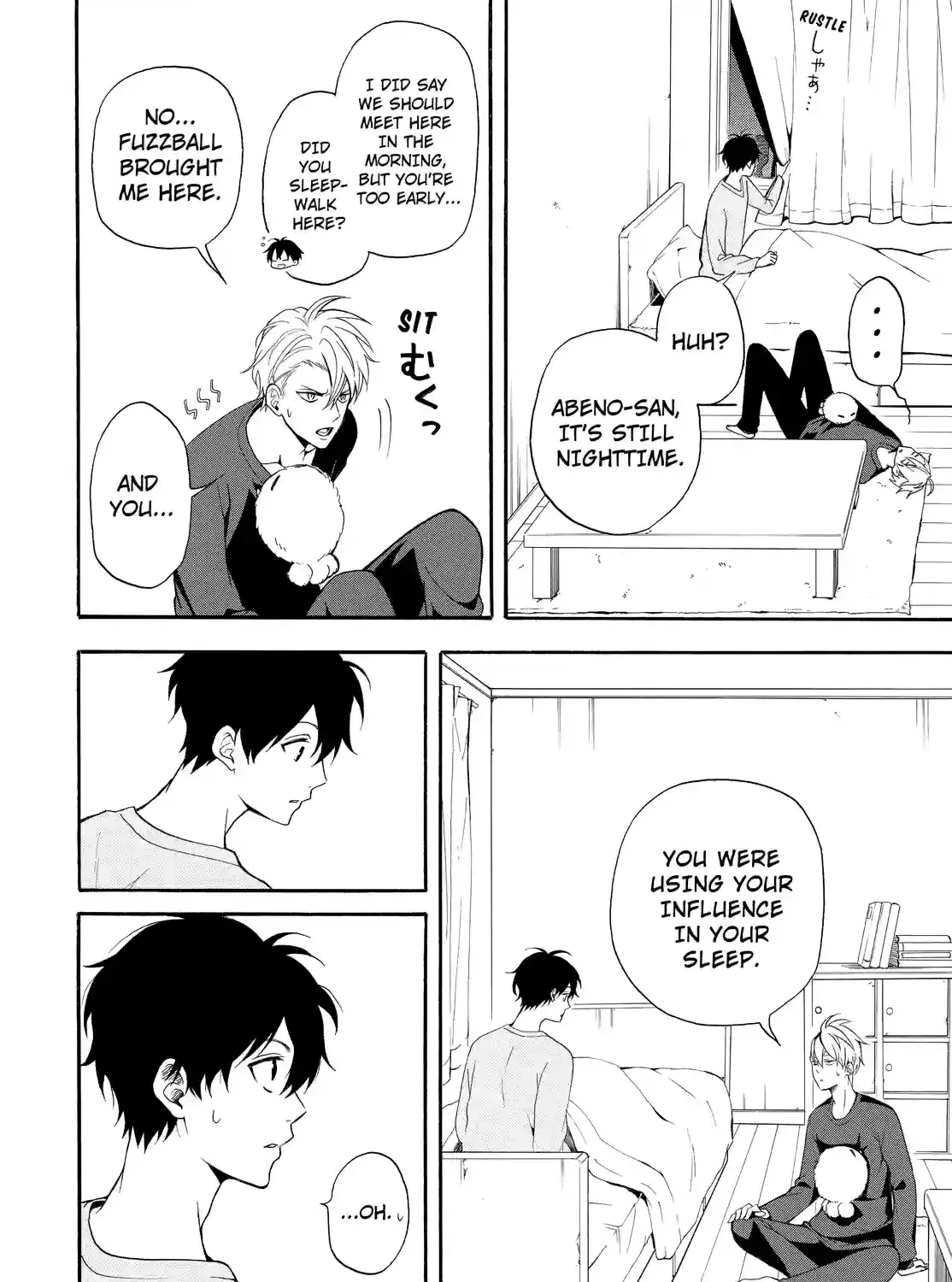 Fukigen Na Mononokean Chapter 58 page 19 - 