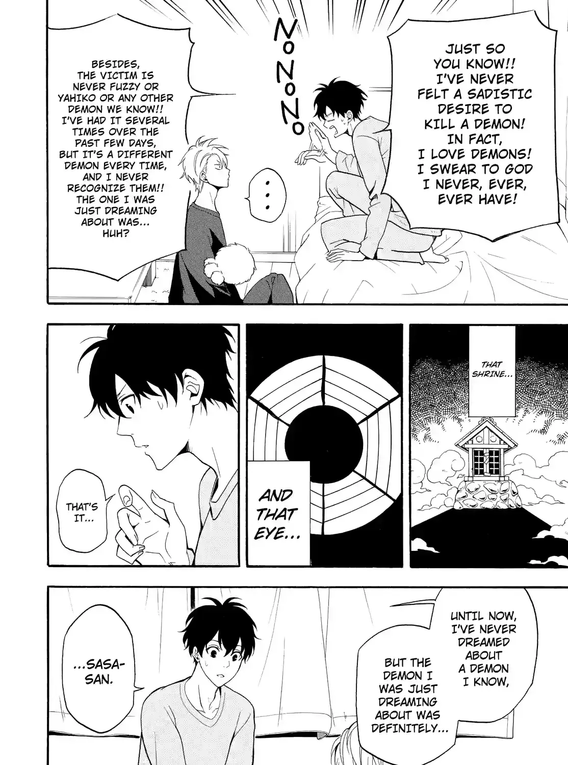 Fukigen Na Mononokean Chapter 58 page 23 - 