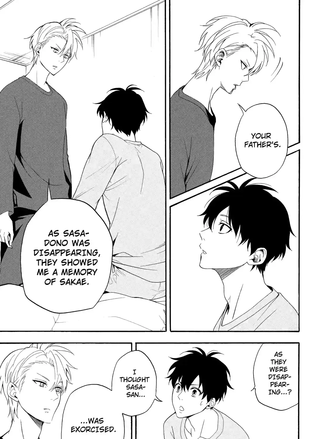 Fukigen Na Mononokean Chapter 58 page 29 - 