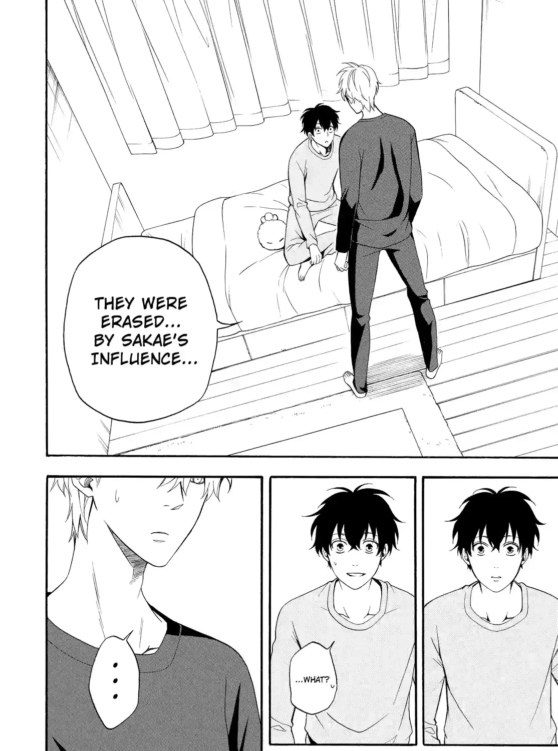 Fukigen Na Mononokean Chapter 58 page 31 - 