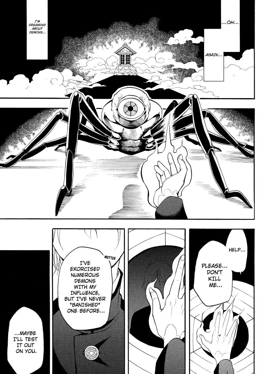 Fukigen Na Mononokean Chapter 58 page 5 - 