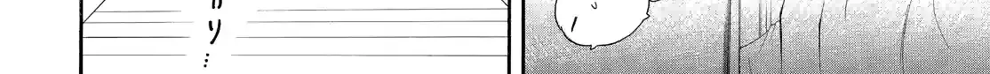 Fukigen Na Mononokean Chapter 58 page 8 - 