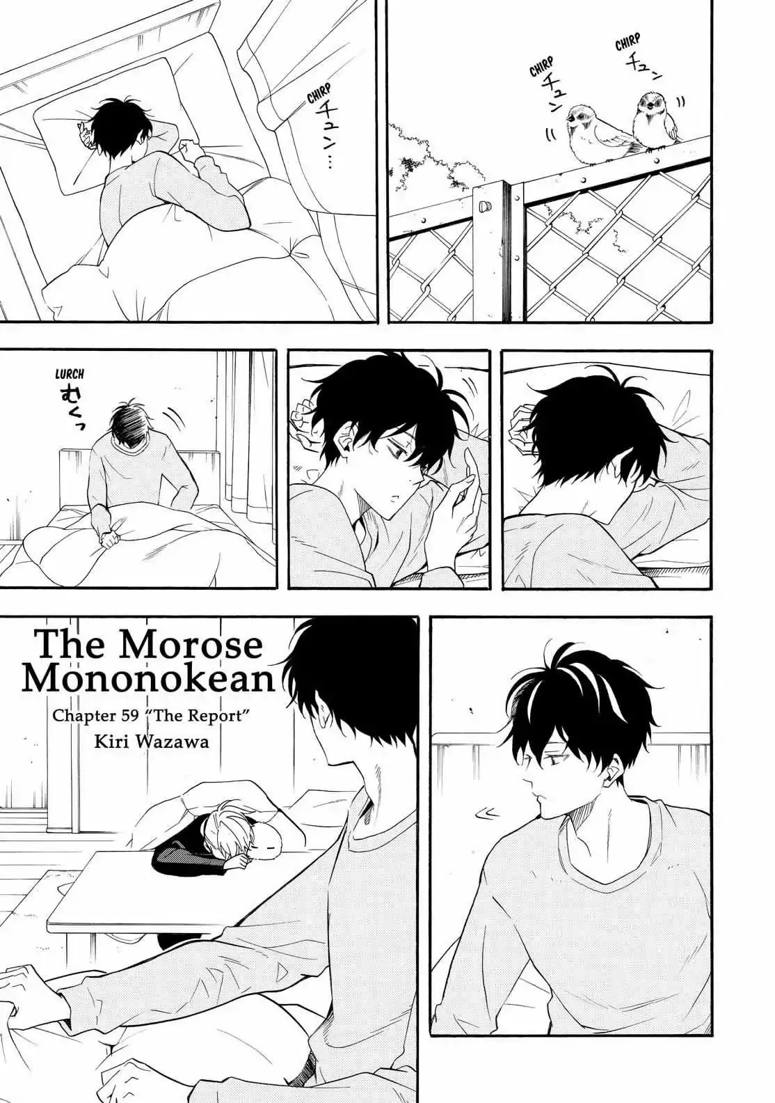 Fukigen Na Mononokean Chapter 59 page 2 - 