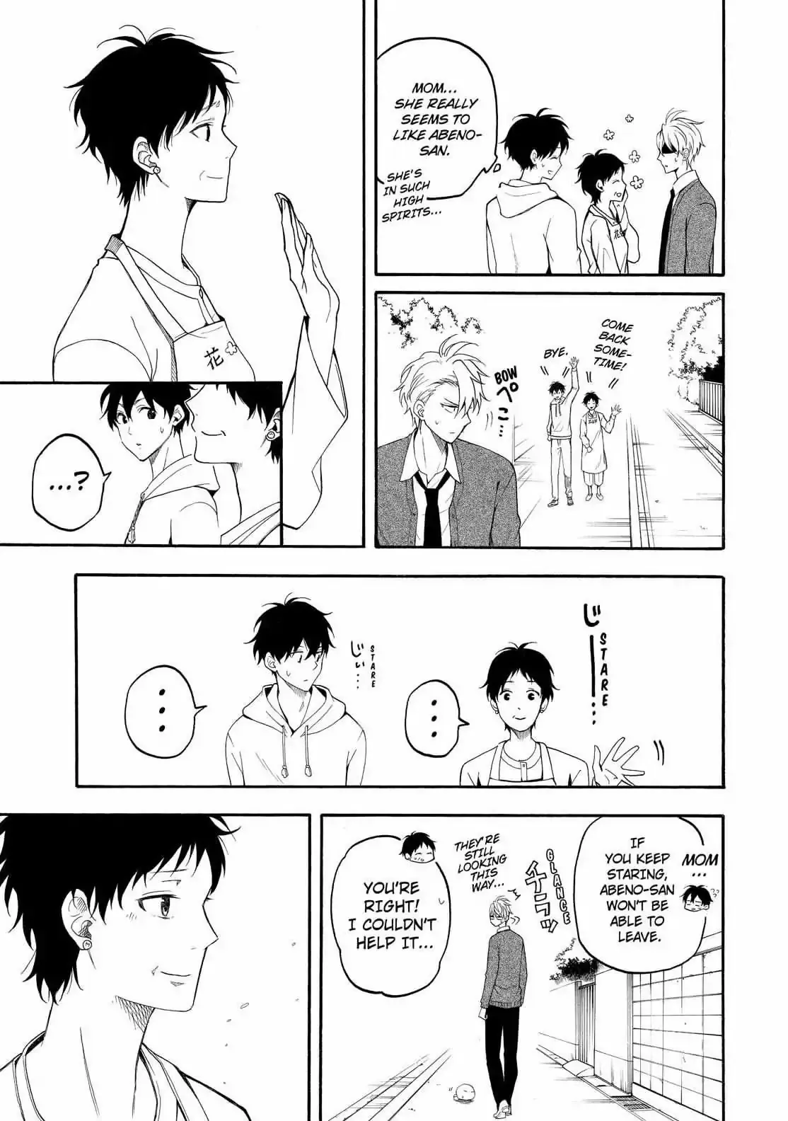 Fukigen Na Mononokean Chapter 59 page 12 - 