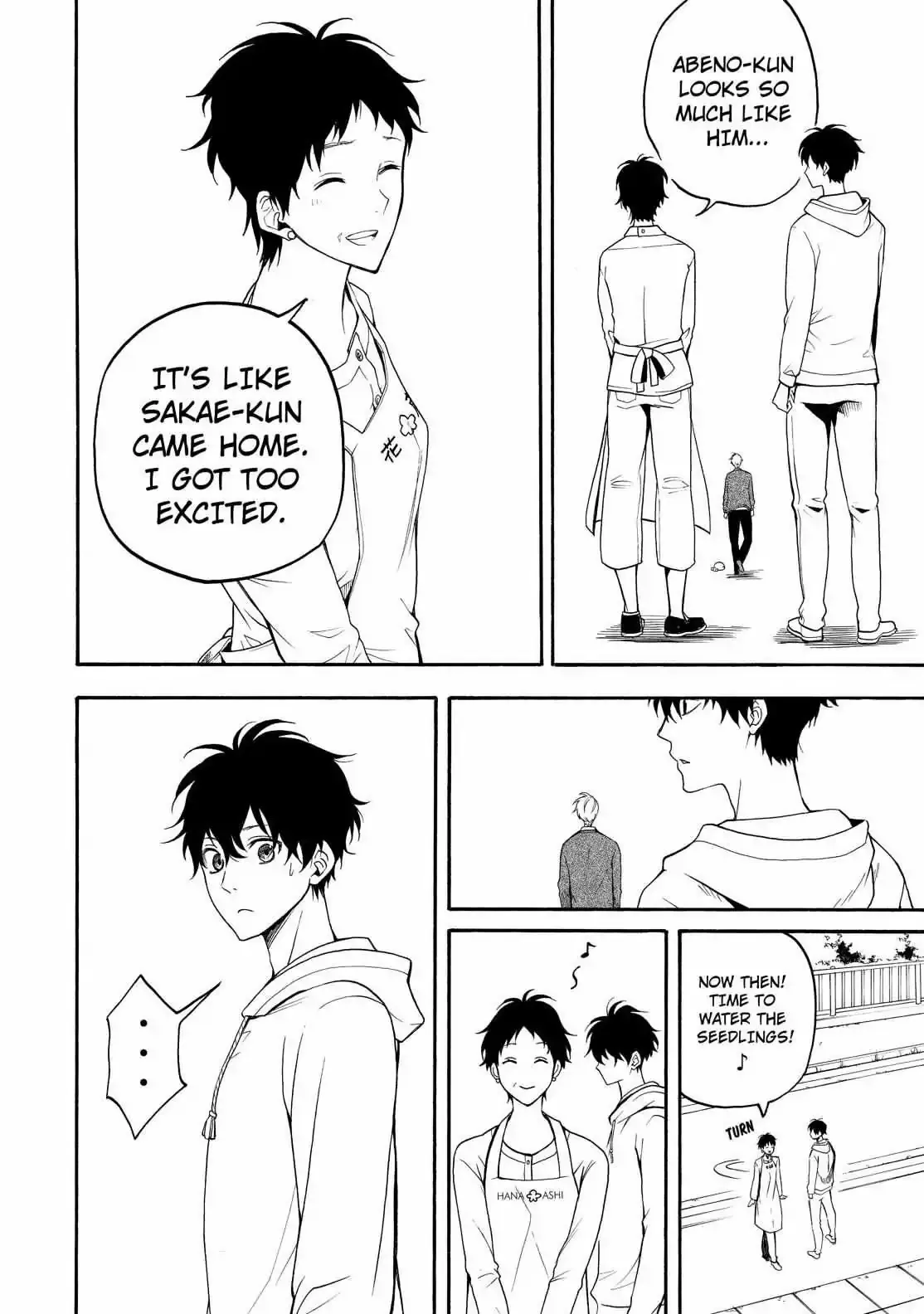 Fukigen Na Mononokean Chapter 59 page 13 - 