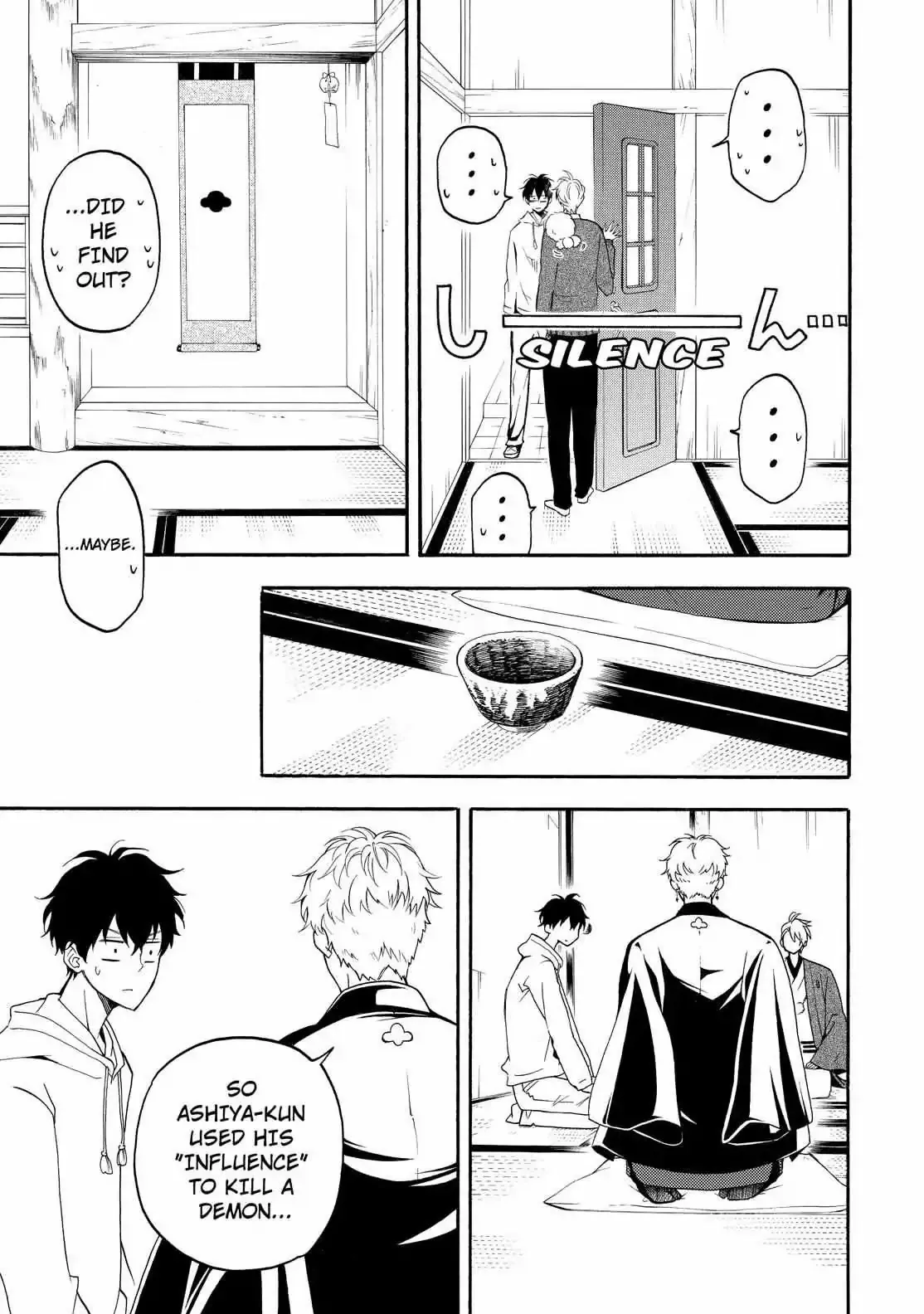 Fukigen Na Mononokean Chapter 59 page 16 - 