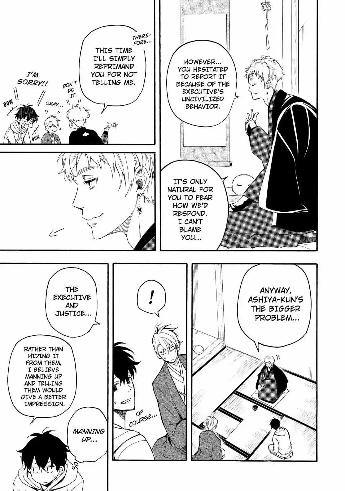 Fukigen Na Mononokean Chapter 59 page 18 - 