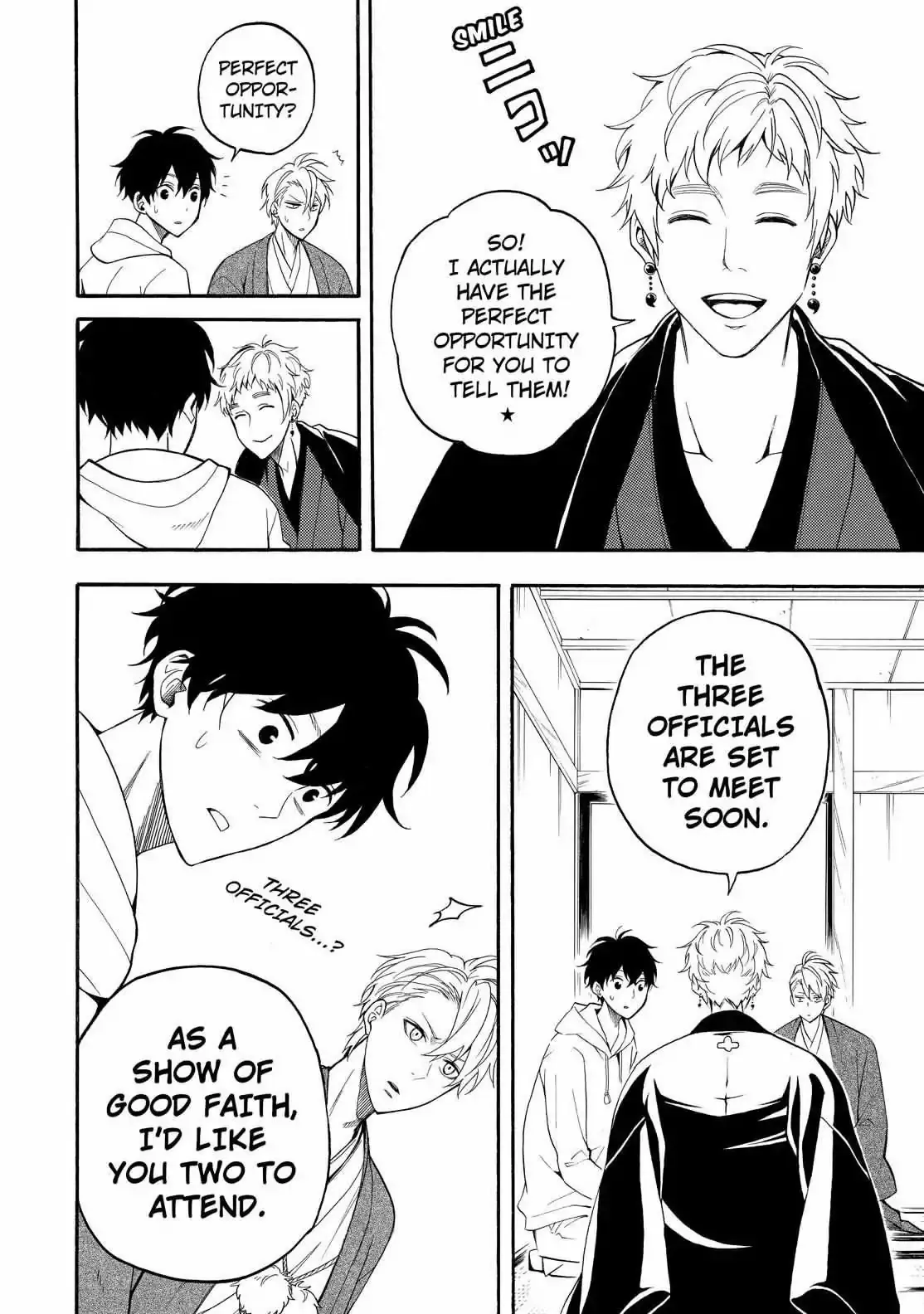 Fukigen Na Mononokean Chapter 59 page 19 - 