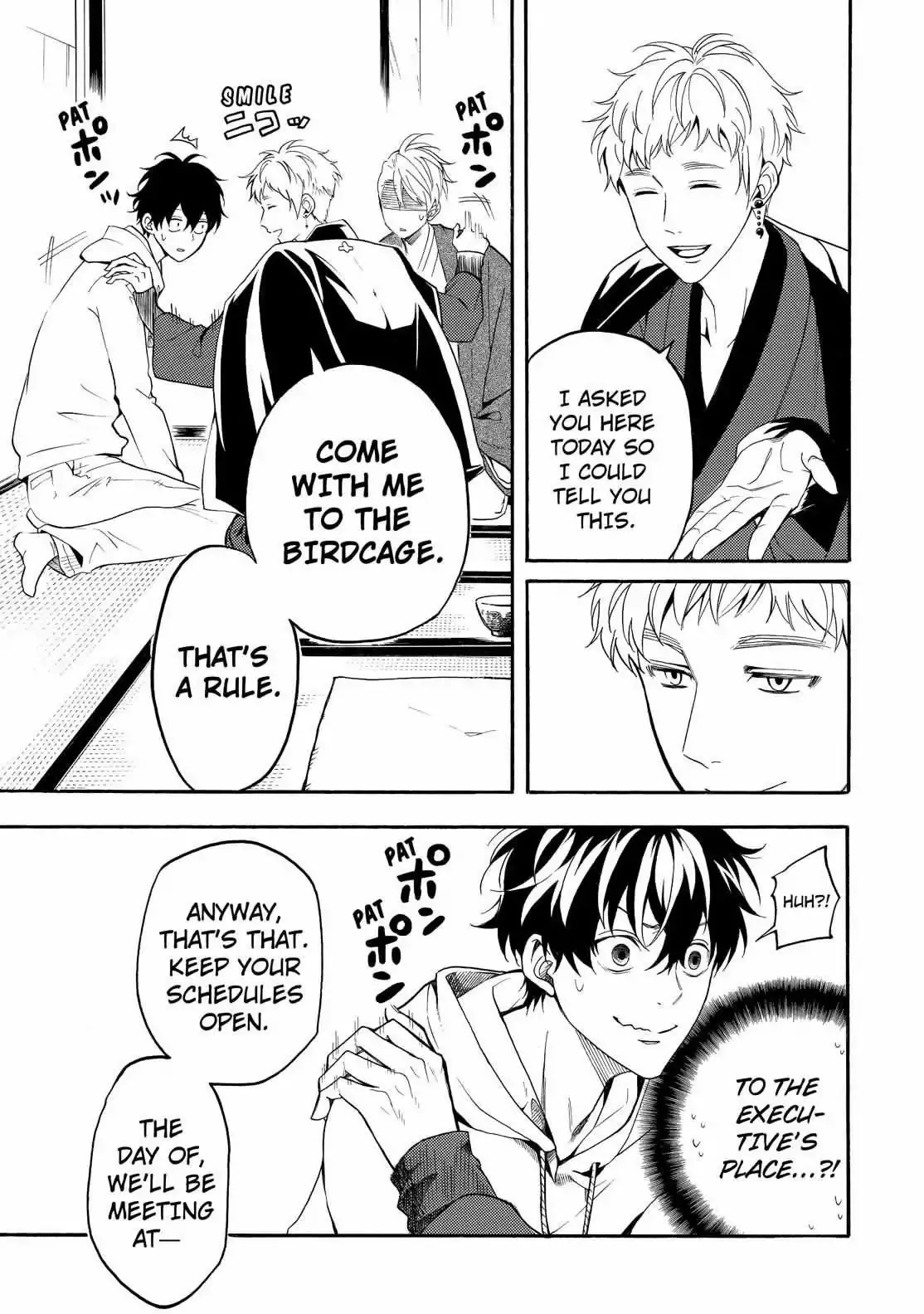 Fukigen Na Mononokean Chapter 59 page 20 - 