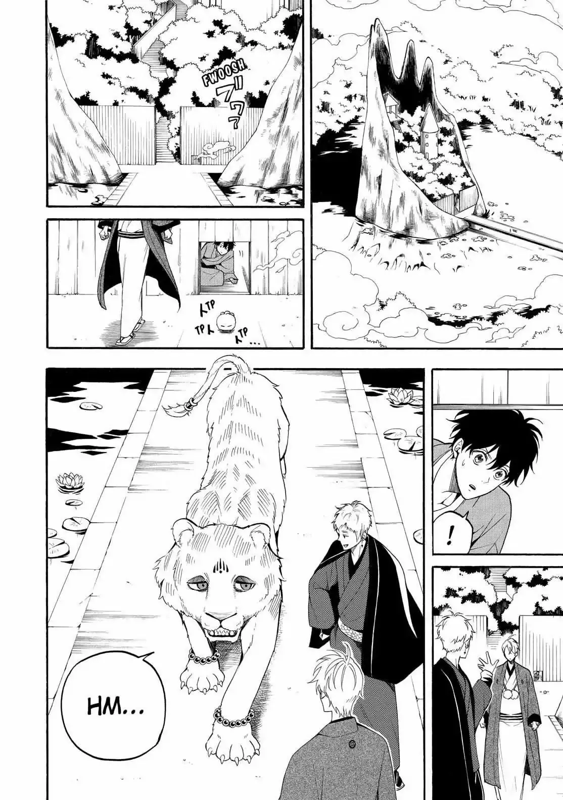 Fukigen Na Mononokean Chapter 59 page 21 - 