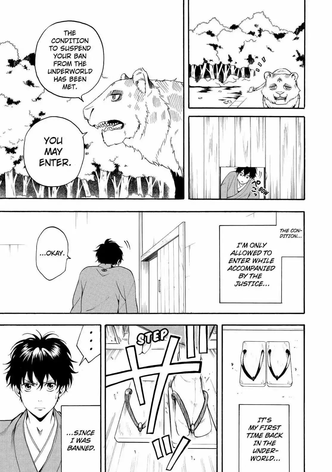 Fukigen Na Mononokean Chapter 59 page 22 - 