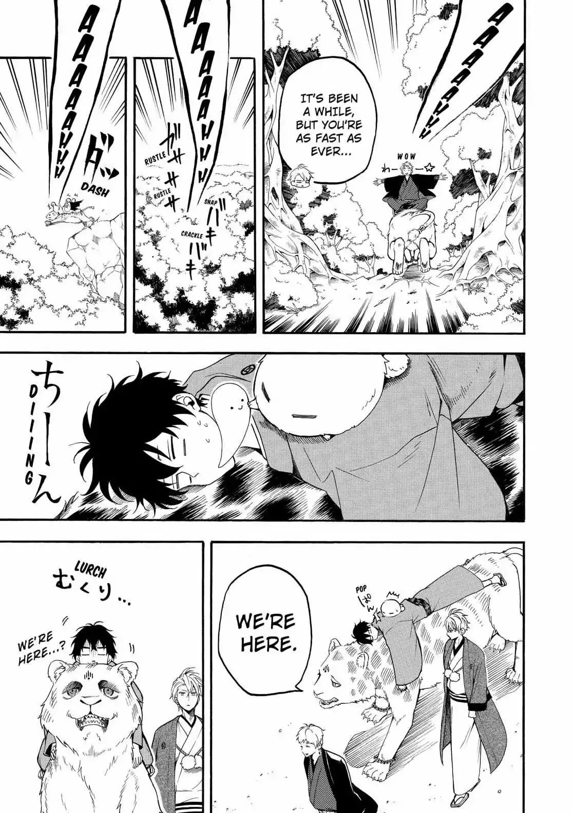 Fukigen Na Mononokean Chapter 59 page 24 - 