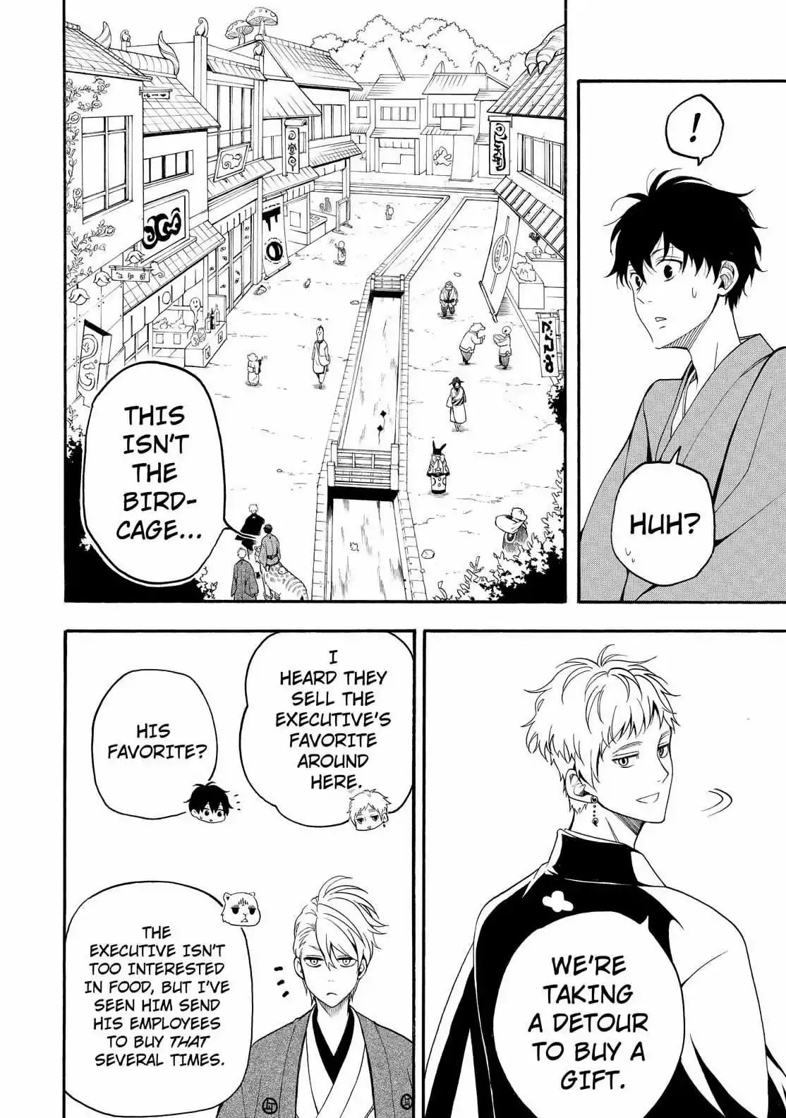 Fukigen Na Mononokean Chapter 59 page 25 - 