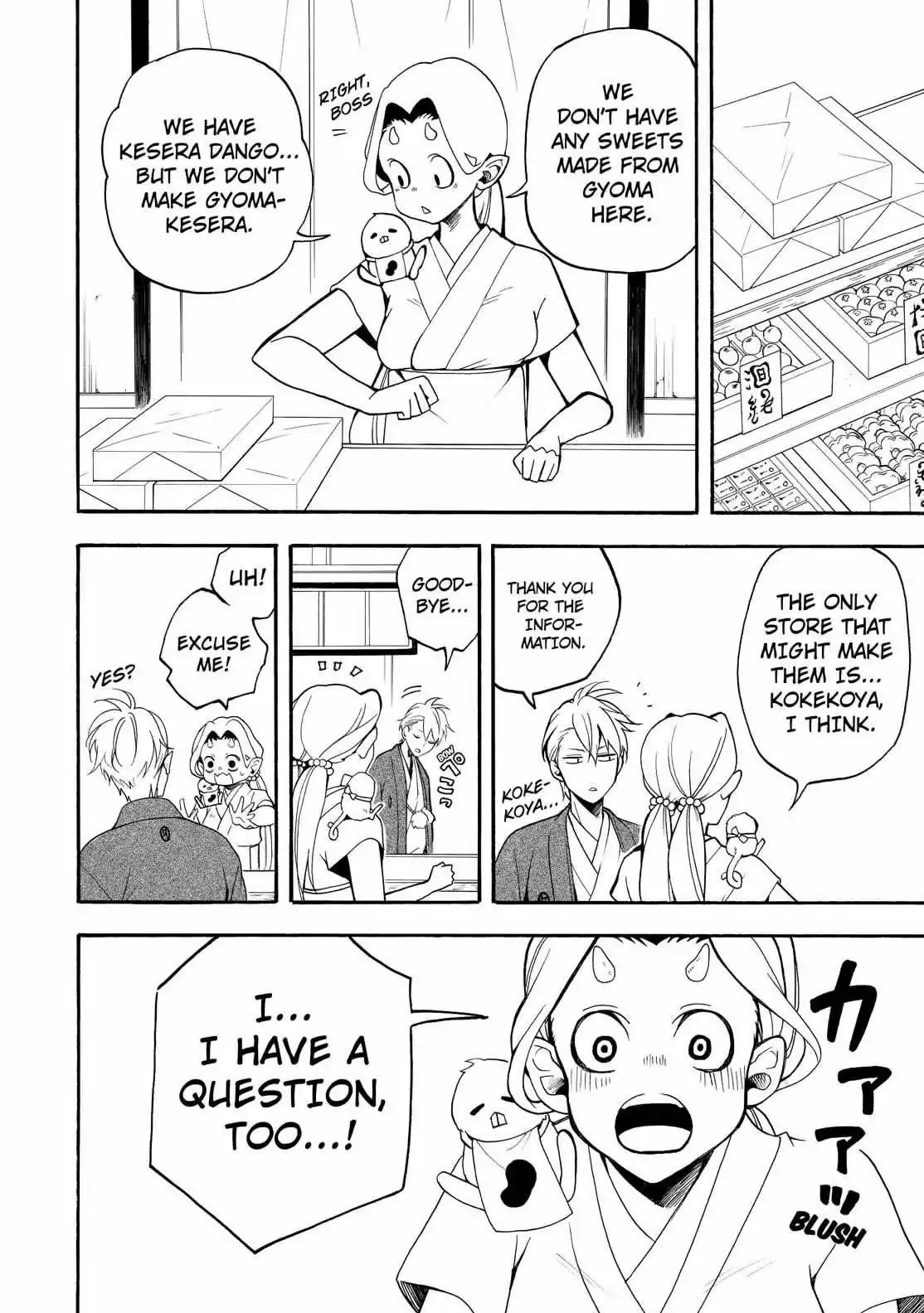 Fukigen Na Mononokean Chapter 59 page 27 - 