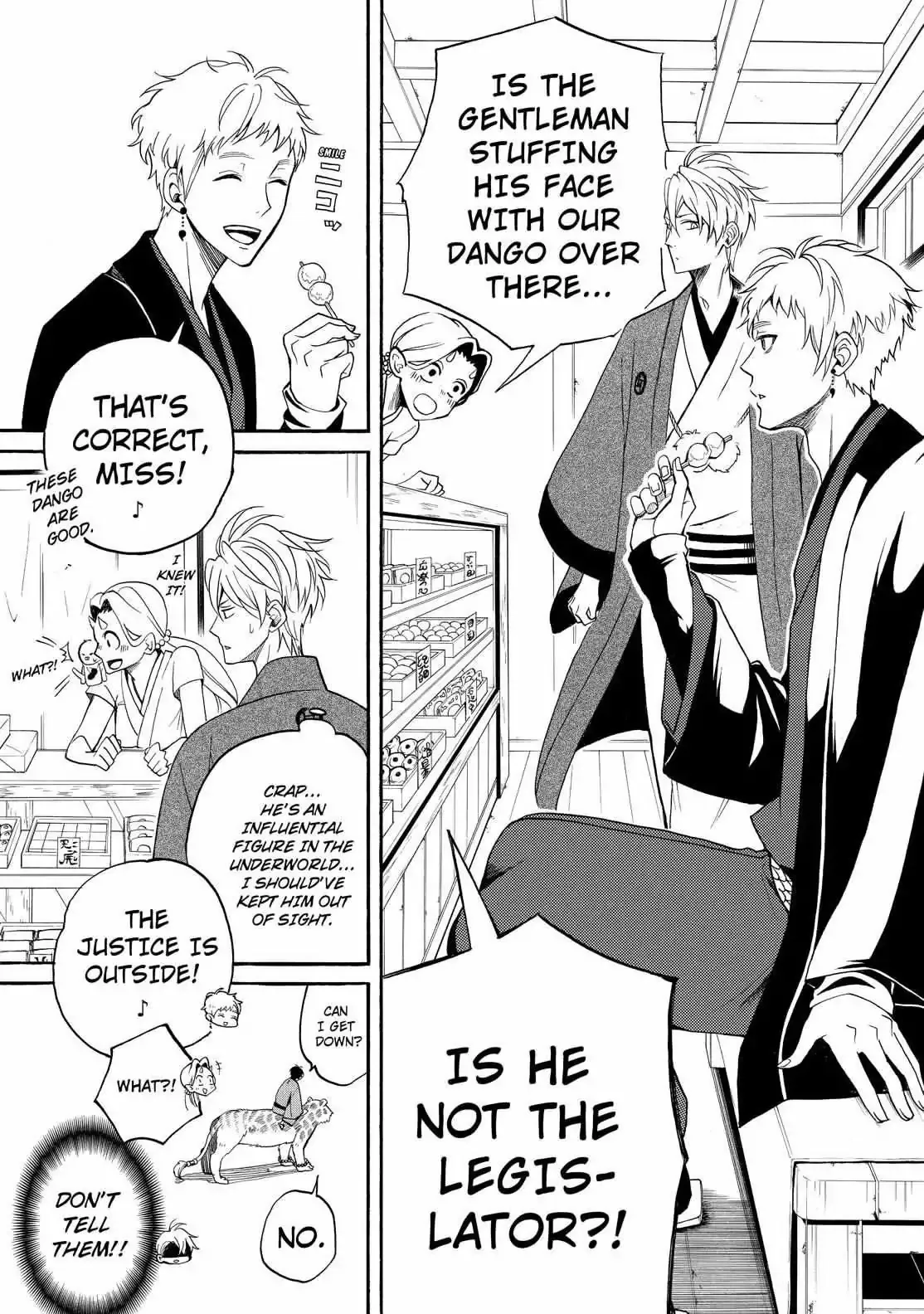 Fukigen Na Mononokean Chapter 59 page 28 - 